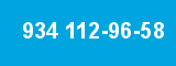 934 112-96-58 934 112-96-58